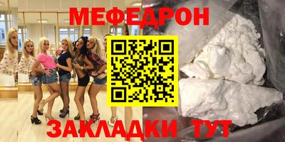 гашик Пугачёв