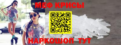 гашик Пугачёв