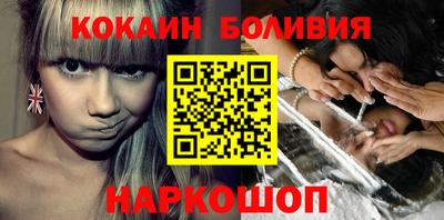 гашик Пугачёв