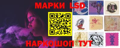 прущие крисы Пыть-Ях