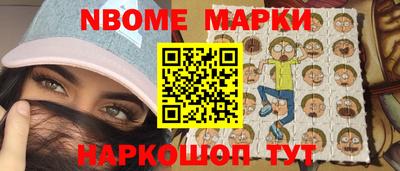 прущие крисы Пыть-Ях