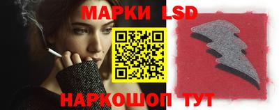 меф VHQ Пушкино