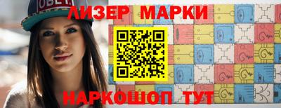 меф VHQ Пушкино