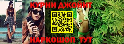 гашик Пугачёв