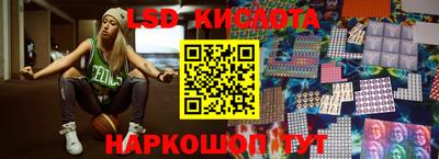 прущие крисы Пыть-Ях