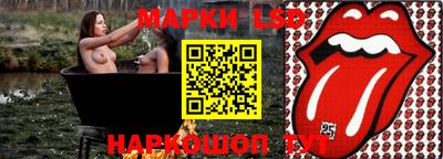 прущие крисы Пыть-Ях