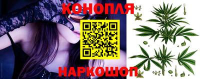 гашиш Рязань