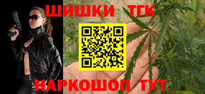 гашик Пугачёв