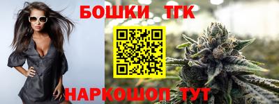 гашик Пугачёв