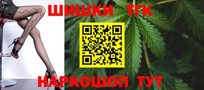 меф VHQ Пушкино