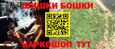 прущие крисы Пыть-Ях