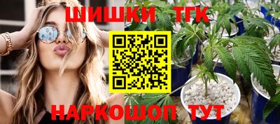 меф VHQ Пушкино