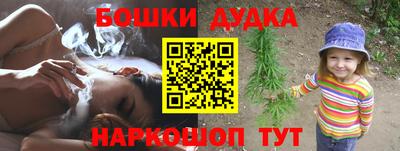 меф VHQ Пушкино