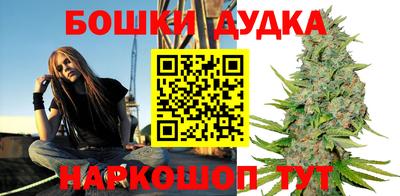 меф VHQ Пушкино