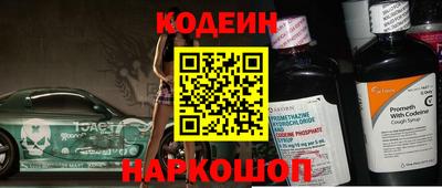 гашик Пугачёв
