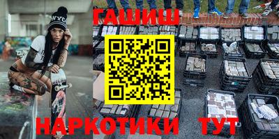 прущие крисы Пыть-Ях