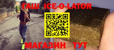 прущие крисы Пыть-Ях