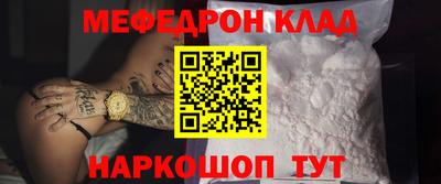 гашик Пугачёв