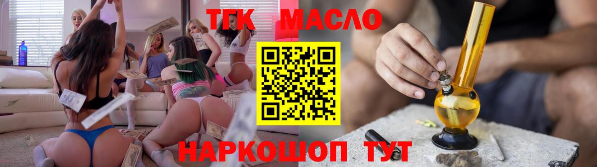 Гашиш  Свободный  Экстази  ГАШ  Меф   A PVP СК   Каннабис  Канабис  Вход с VPN  LSD-25  Cocaine  MDMA 